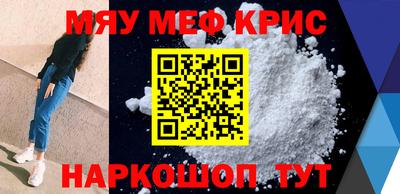 экстази Комсомольск-на-Амуре