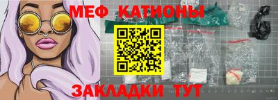 МДМА Коммунар