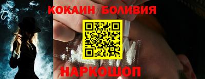 а пвп мука Конаково