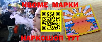 а пвп мука Конаково
