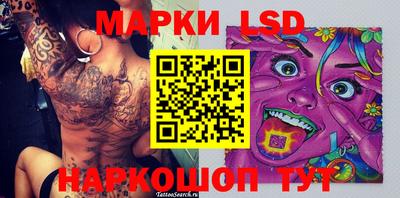 МДМА Коммунар