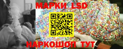 МДМА Коммунар