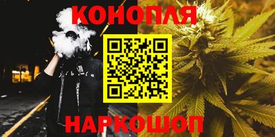 МДМА Коммунар