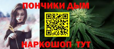 а пвп мука Конаково
