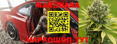 МДМА Коммунар