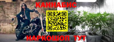 а пвп мука Конаково
