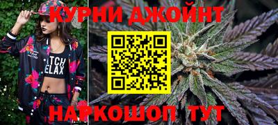 экстази Комсомольск-на-Амуре