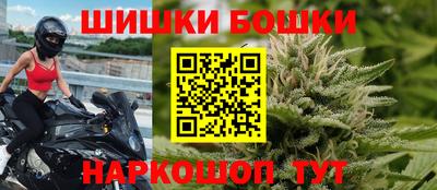 экстази Комсомольск-на-Амуре