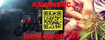 а пвп мука Конаково