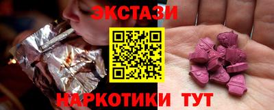 а пвп мука Конаково