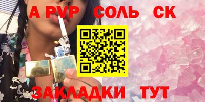 МДМА Коммунар