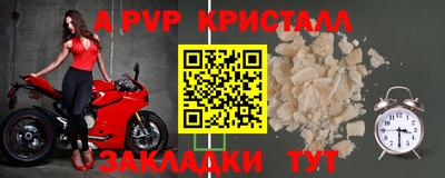 МДМА Коммунар
