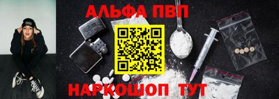 экстази Комсомольск-на-Амуре