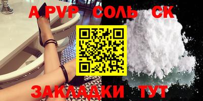 МДМА Коммунар