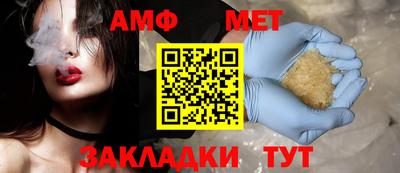 марки nbome Краснознаменск
