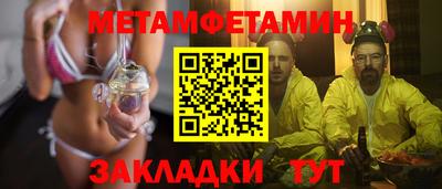 МДМА Коммунар