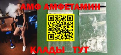 экстази Комсомольск-на-Амуре