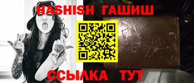 МДМА Коммунар
