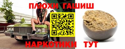 МДМА Коммунар