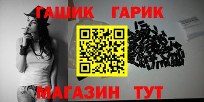 а пвп мука Конаково