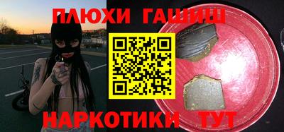 МДМА Коммунар