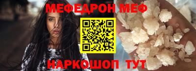 экстази Комсомольск-на-Амуре