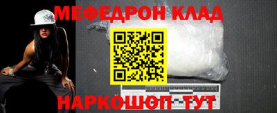 МДМА Коммунар