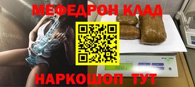 экстази Комсомольск-на-Амуре
