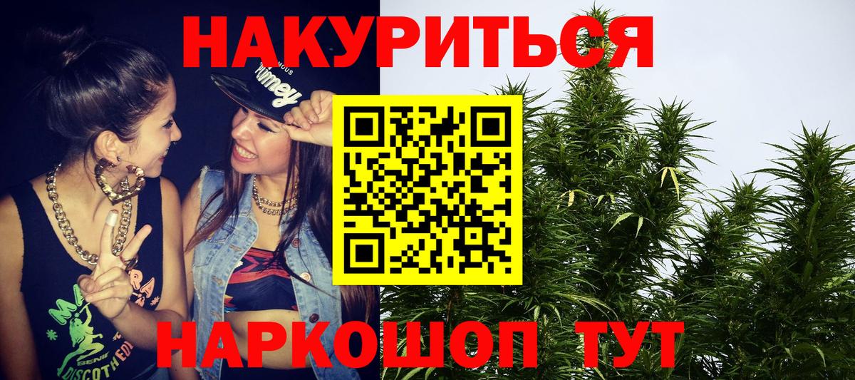 Экстази Карасук
